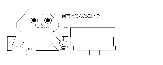 f:id:l-i-t:20210313210007p:plain