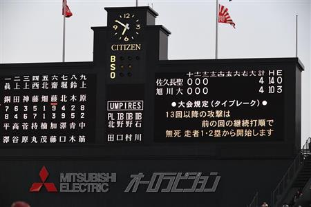 f:id:l-i-t:20210319000216p:plain