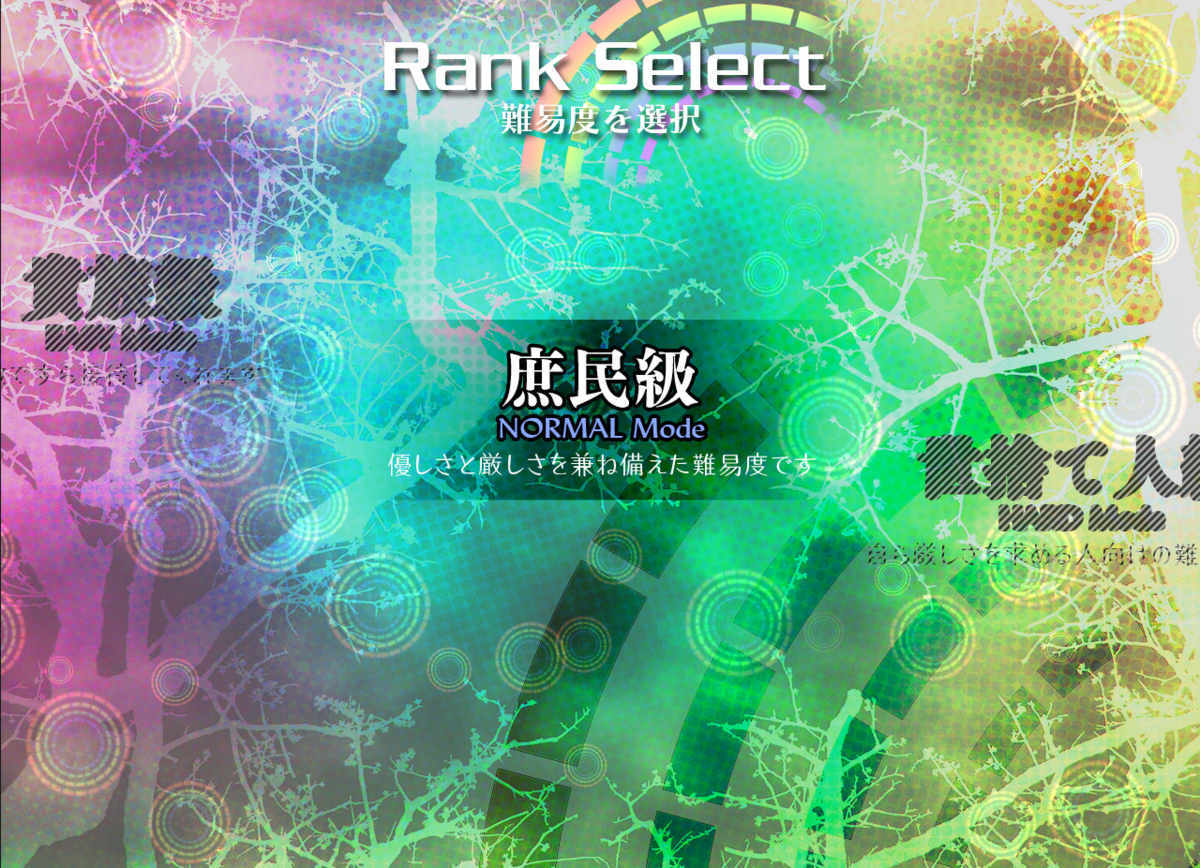 f:id:l-i-t:20210508224606p:plain