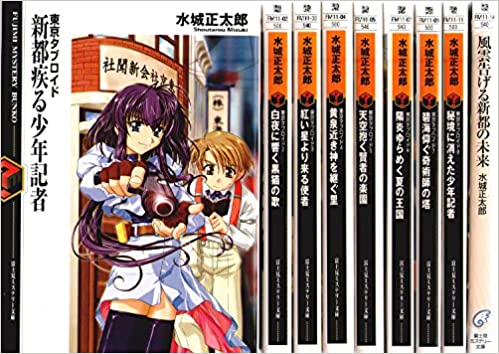 f:id:l-i-t:20210518205447p:plain