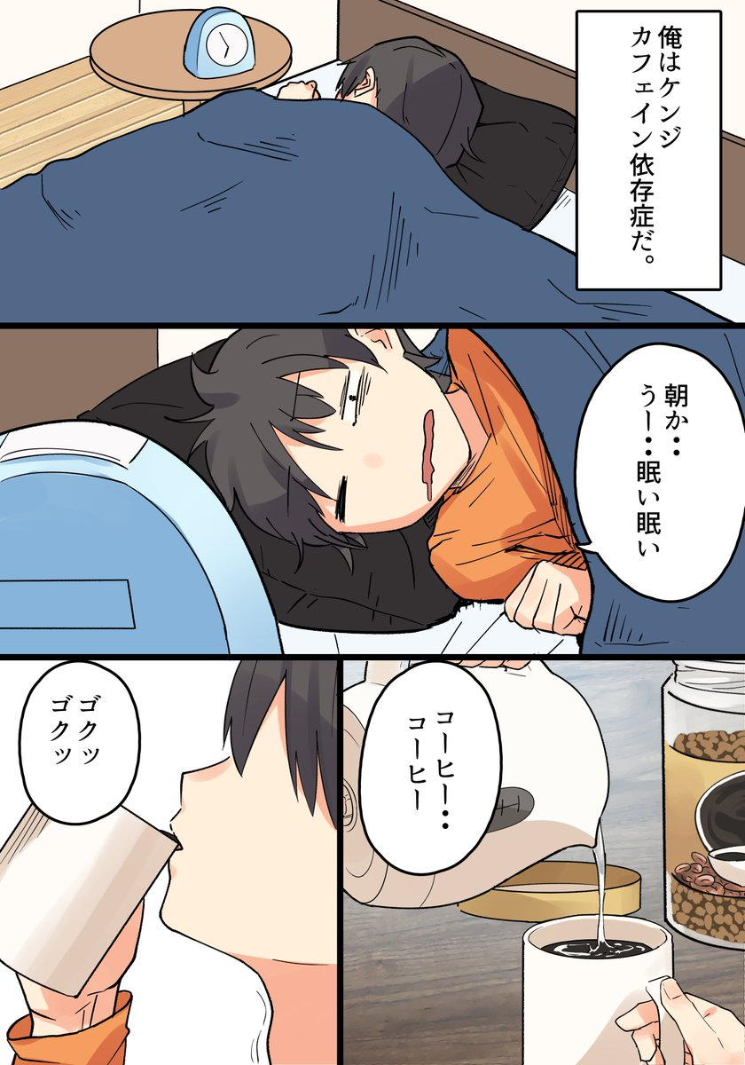 f:id:l-i-t:20210530225250p:plain