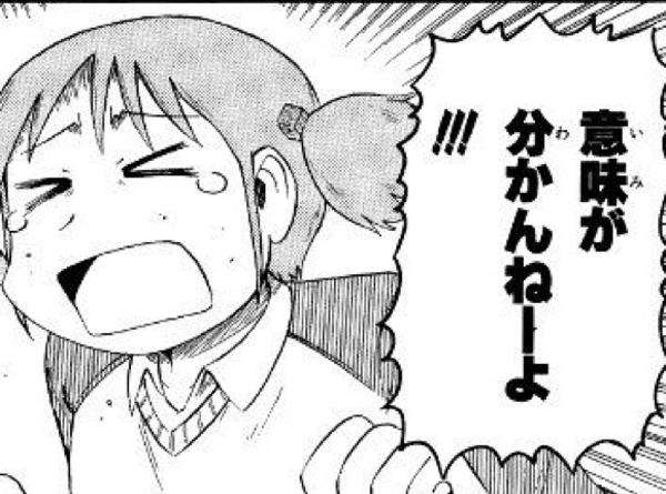 f:id:l-i-t:20210614201228p:plain