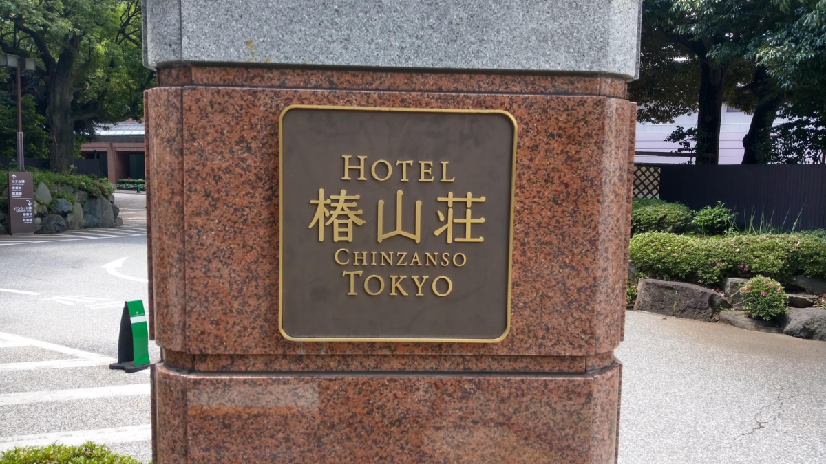 f:id:l-i-t:20210614203627p:plain