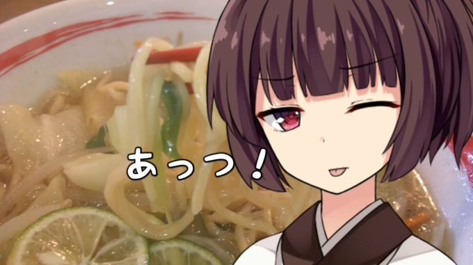 f:id:l-i-t:20210621180328p:plain