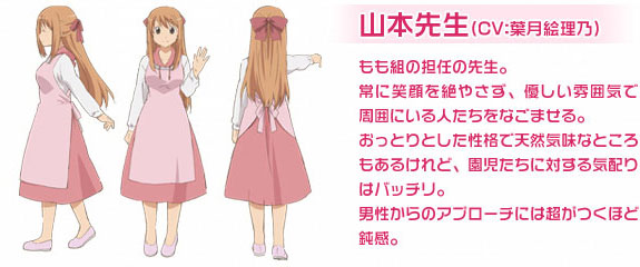 f:id:l-i-t:20210803225648p:plain