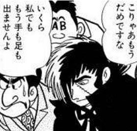 f:id:l-i-t:20210805212159p:plain