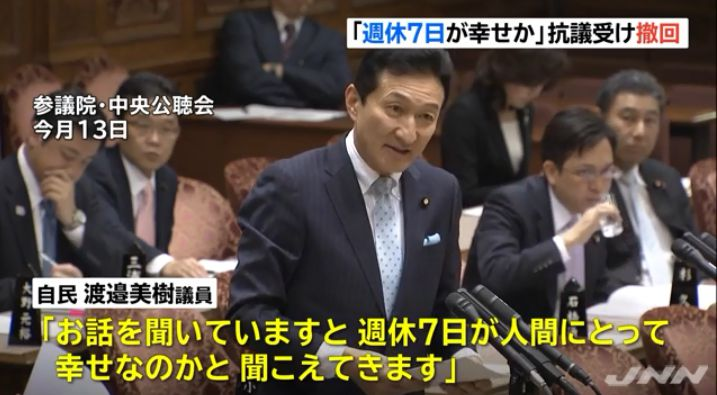 f:id:l-i-t:20210815210207p:plain