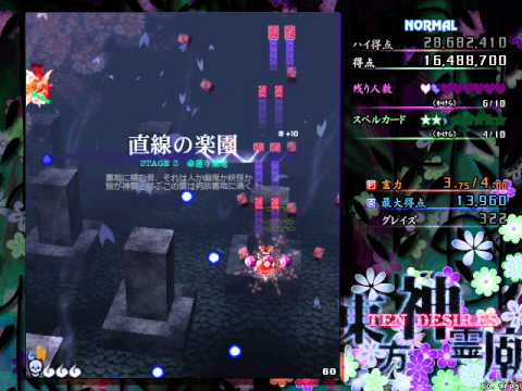 f:id:l-i-t:20210815212848p:plain