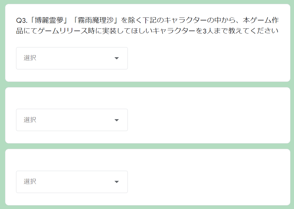 f:id:l-i-t:20210901214313p:plain
