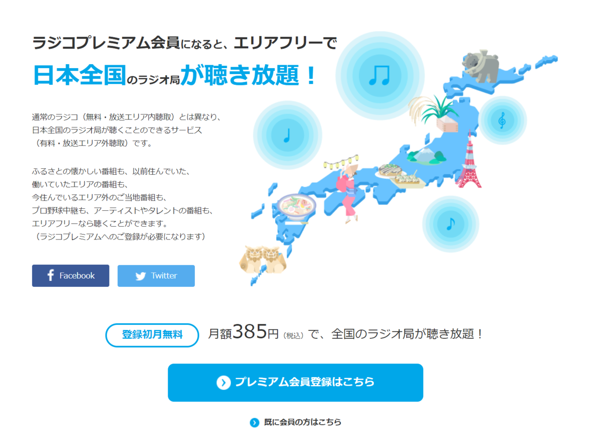 f:id:l-i-t:20210915223015p:plain