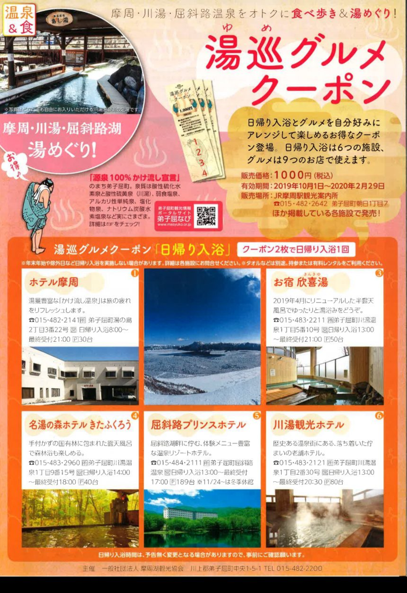 f:id:l-i-t:20211012230304p:plain