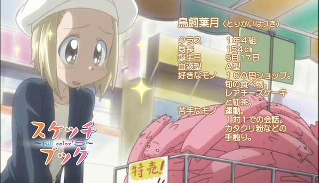 f:id:l-i-t:20211014004122p:plain