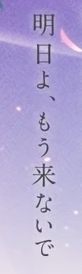 f:id:l-i-t:20211029204455p:plain
