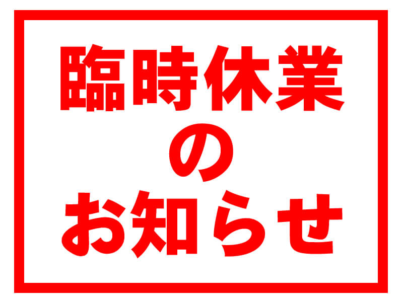 f:id:l-i-t:20211114225838p:plain