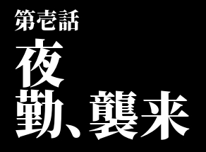 f:id:l-i-t:20211123224448p:plain