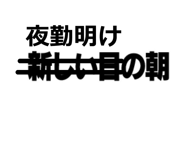 f:id:l-i-t:20211123231003p:plain