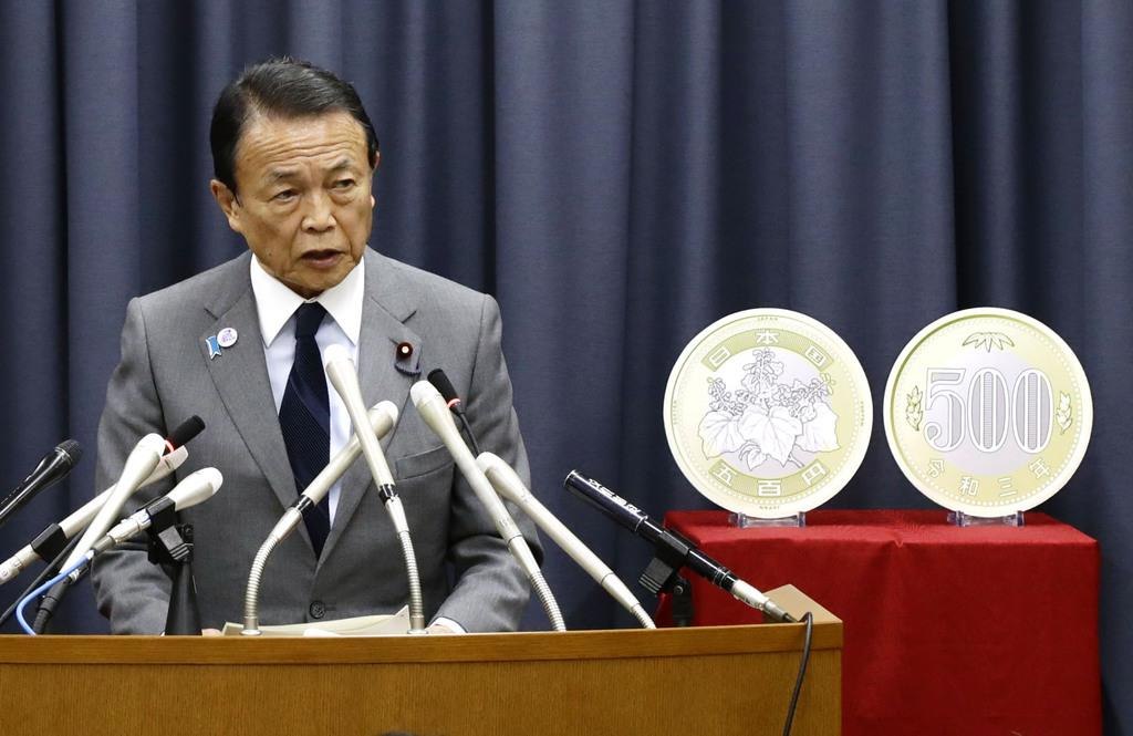 f:id:l-i-t:20211130193829p:plain