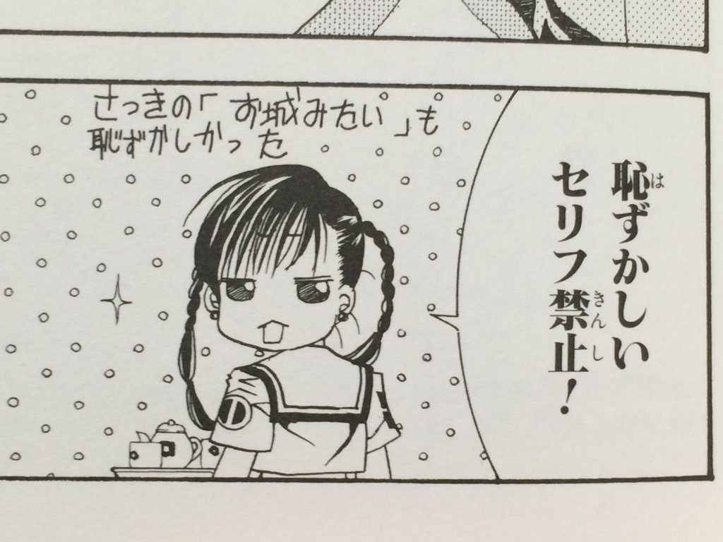 f:id:l-i-t:20211204225620p:plain