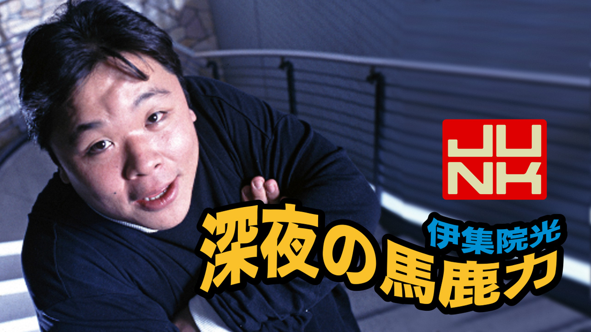 f:id:l-i-t:20220104221858p:plain