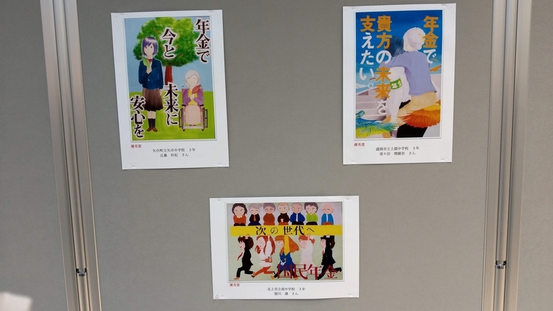 f:id:l-i-t:20220105201914j:plain