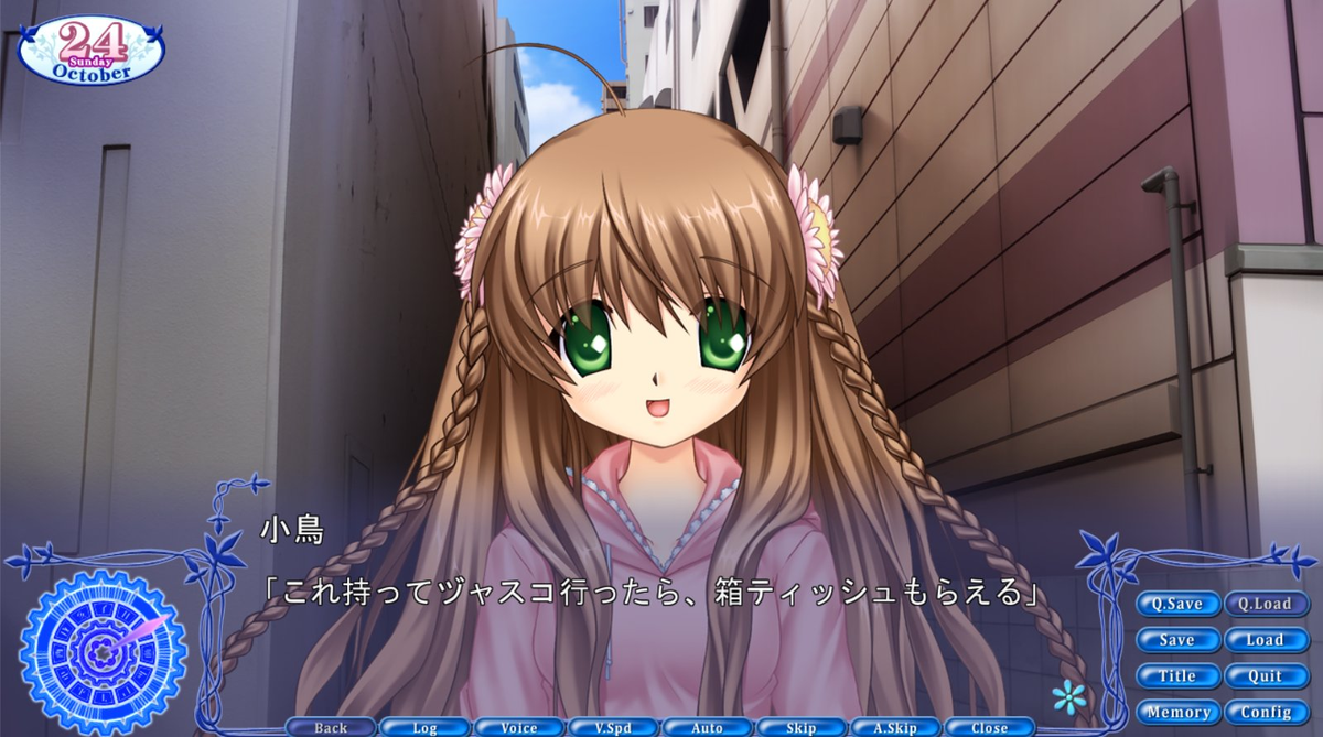 f:id:l-i-t:20220105202530p:plain