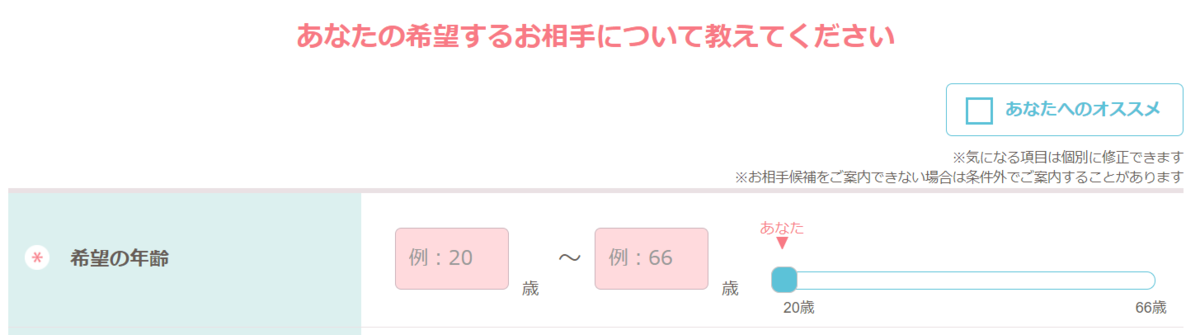 f:id:l-i-t:20220112234615p:plain