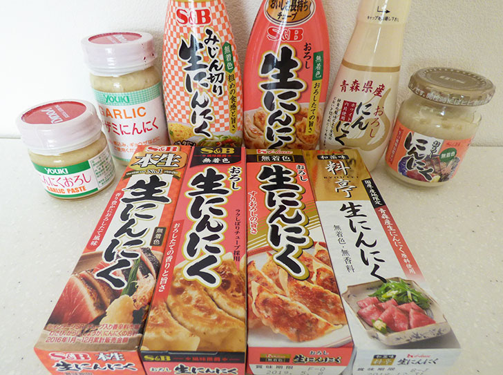 f:id:l-i-t:20220114000209p:plain