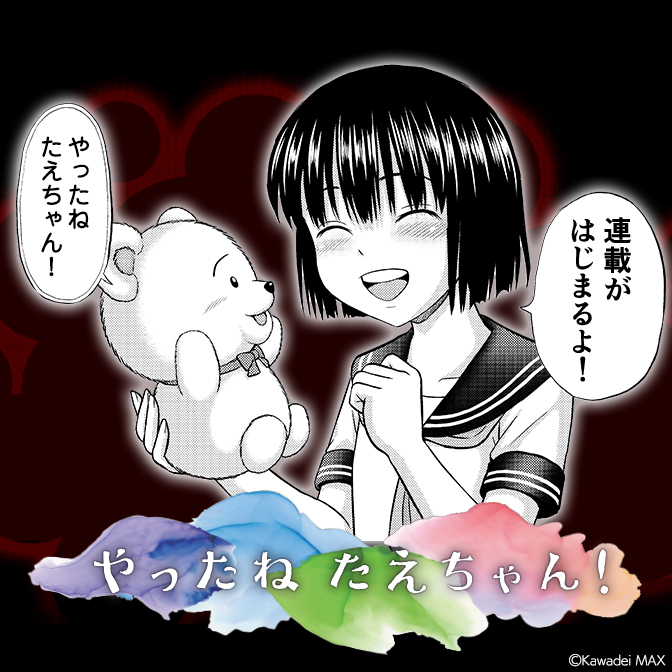 f:id:l-i-t:20220116220335p:plain