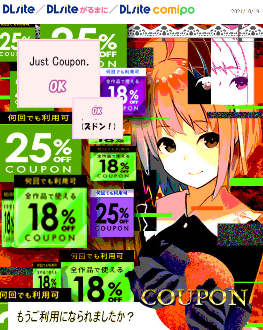 f:id:l-i-t:20220208073629p:plain