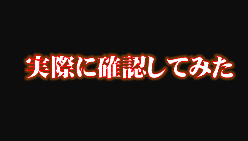 f:id:l-i-t:20220221170741p:plain
