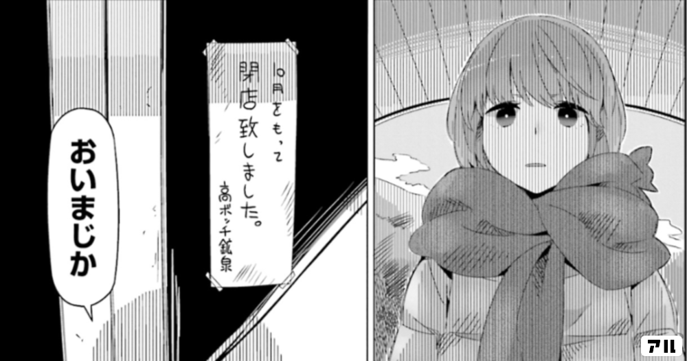 f:id:l-i-t:20220308175910p:plain