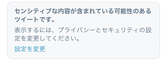 f:id:l-i-t:20220331135329p:plain