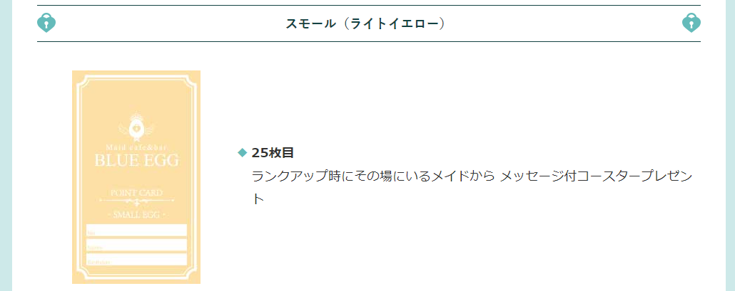 f:id:l-i-t:20220403213528p:plain