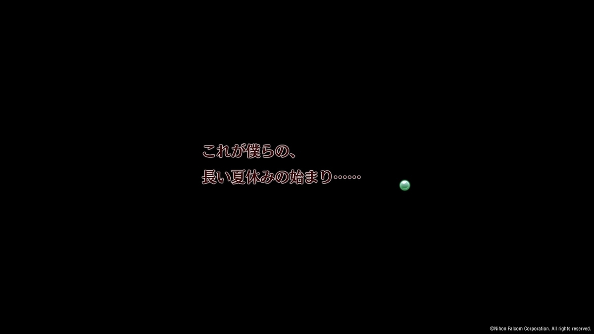 f:id:l-i-t:20220408185719j:plain