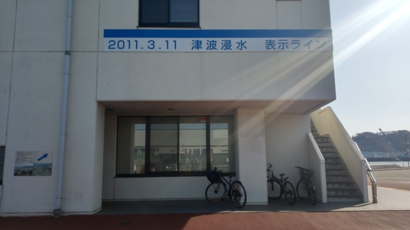 f:id:l-i-t:20220410203742j:plain