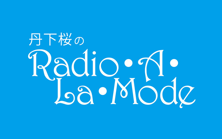 f:id:l-i-t:20220415081103p:plain