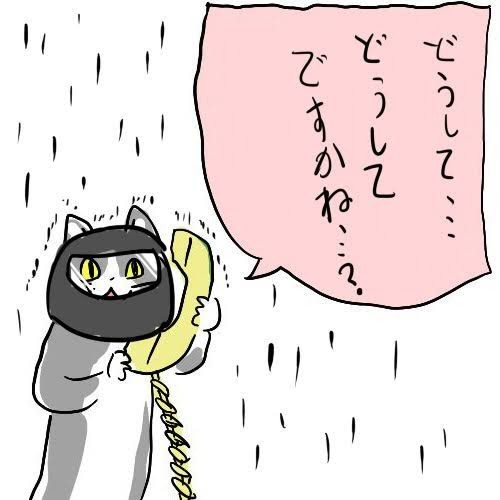 f:id:l-i-t:20220423033014j:image