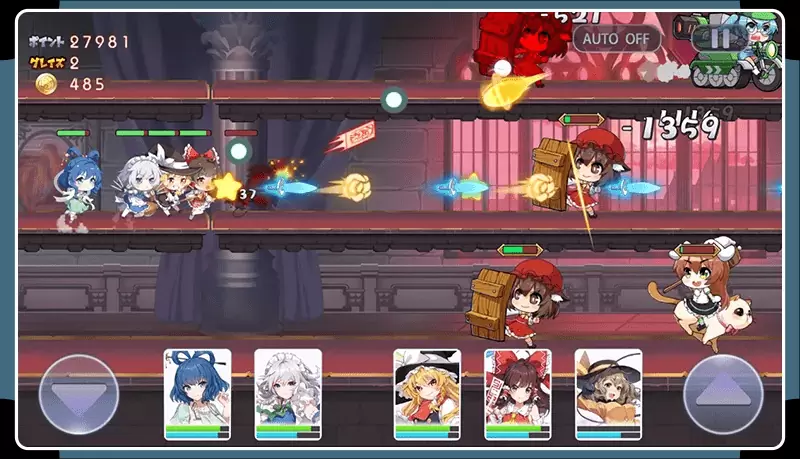 アルカディアレコードリリースしましたね ゆたんぽを抱いて寝る