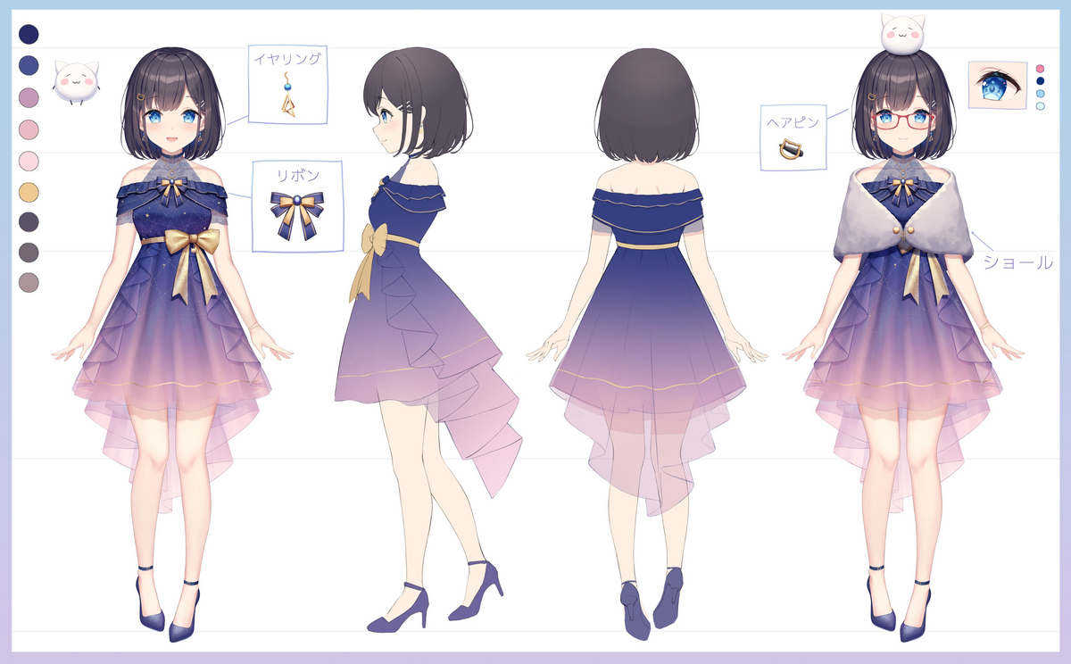 素人メガネ写メ 来た質問に答えるその３「なゆたさんのメガネ赤色以外に何が似合うと思いますか」 - ゆたんぽを抱いて寝る。