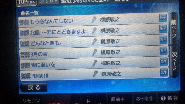 f:id:l-i-t:20240412071732j:image