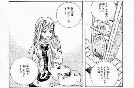 十年一昔とは言ったもので