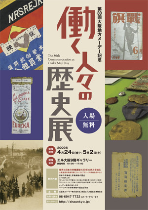 f:id:l-library:20090410103112j:image