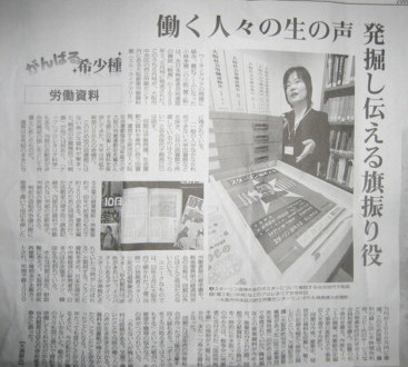 f:id:l-library:20090516200233j:image