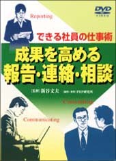f:id:l-library:20091216151303j:image:right
