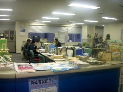 f:id:l-library:20100204120008j:image