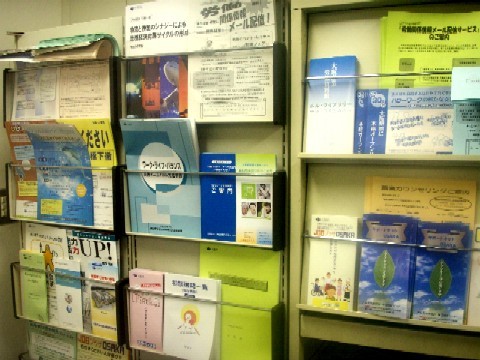 f:id:l-library:20100204120009j:image