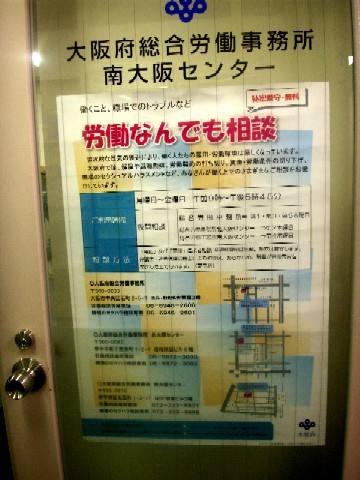 f:id:l-library:20100204120011j:image