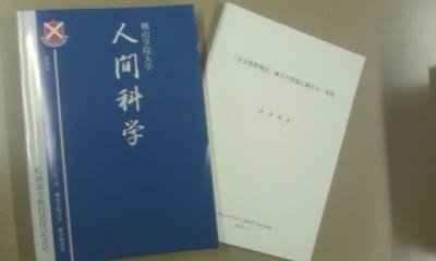 f:id:l-library:20100415104750j:image:left