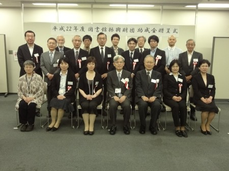 f:id:l-library:20100621114432j:image