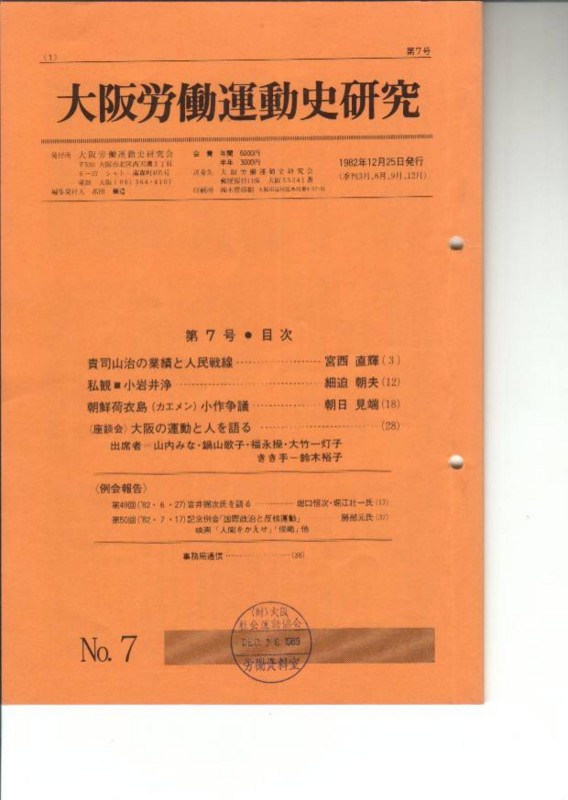 f:id:l-library:20100903161805j:image f:id:l-library:20100903161805j:image